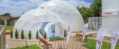 Bridge Resort отель