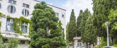 Алуштинский санаторий