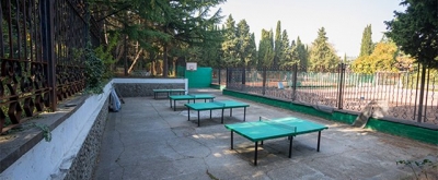 Алуштинский санаторий