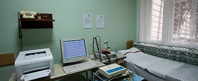 Алуштинский санаторий