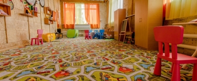 Ателика Горизонт отель