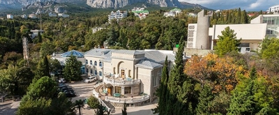 Ай-Петри санаторий