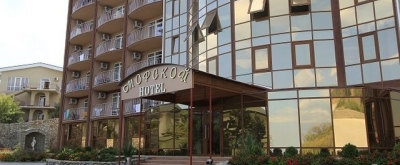 Морской отель
