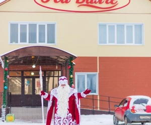 На Валге гостиница