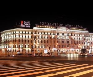 Октябрьская гостиница 4*