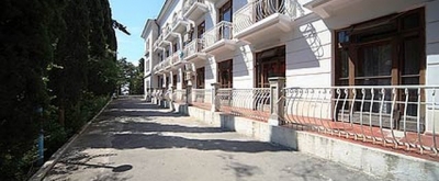 Родина санаторий