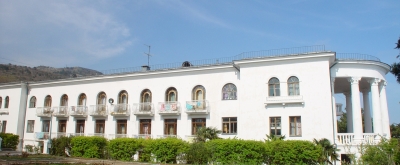 Родина санаторий