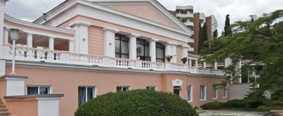 Алушта санаторий